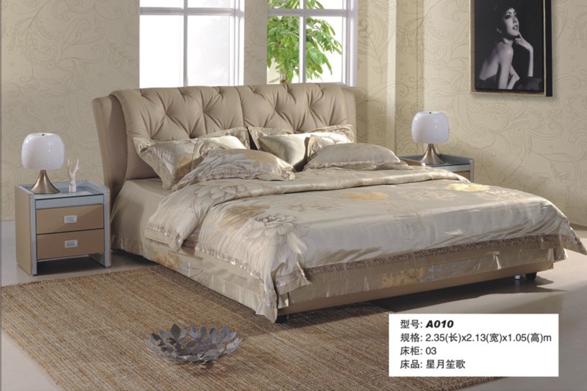 软体床